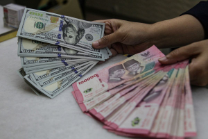 Rupiah Melemah ke Level Rp 17.872, IHSG Anjlok 2,62 Persen