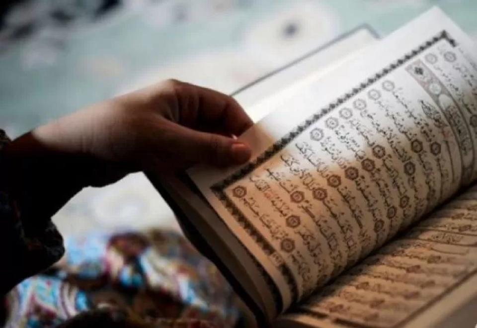 LMKN Bungkam Soal Hotel Perdengarkan Ayat Alquran Masih Dipungut Royalti