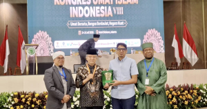 Guru Besar UGM Minta MUI Keluarkan Fatwa Haram Intervensi Politik di Peradilan